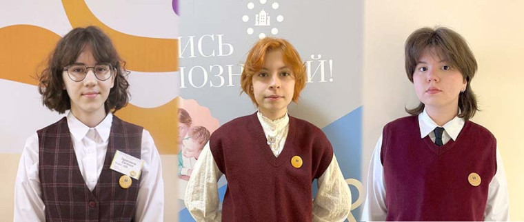 УЧЕНИКИ ГУБЕРНАТОРСКОГО ЛИЦЕЯ СТАЛИ ПРИЗЁРАМИ РЕГИОНАЛЬНОГО ЭТАПА ВСОШ ПО ЛИТЕРАТУРЕ.