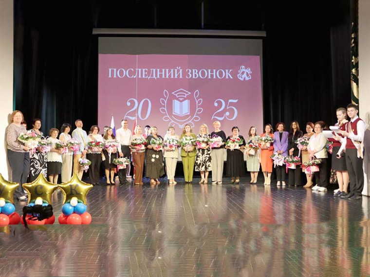 От всей души выражаем благодарность коллективу «Губернаторского лицея-интерната для одаренных детей Оренбуржья».