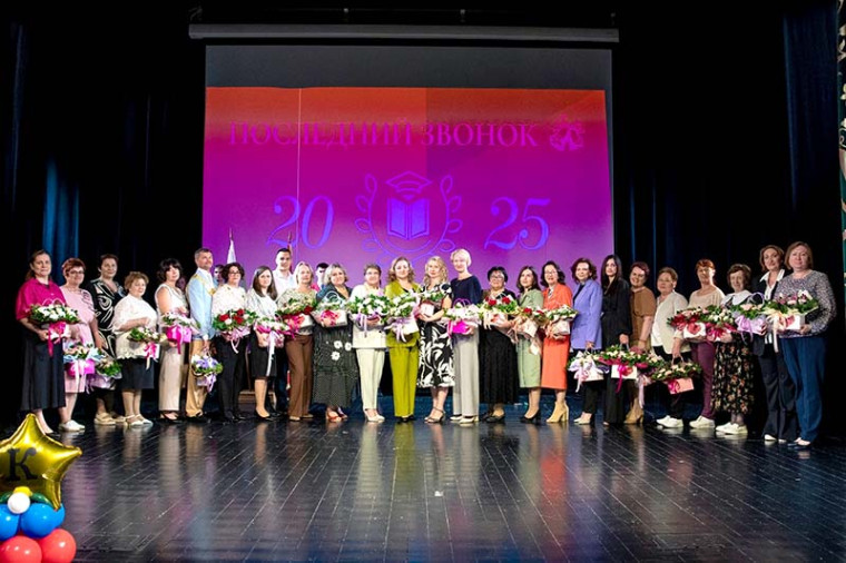 От всей души выражаем благодарность коллективу «Губернаторского лицея-интерната для одаренных детей Оренбуржья».
